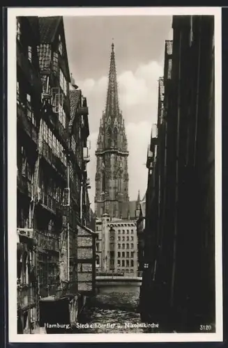 AK Hamburg, Steckelhörnflet, Nikolaikirche