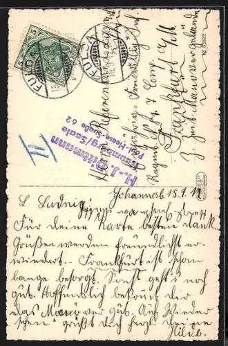 AK Fulda, Flora im Schlossgarten