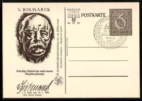 AK Otto von Bismarck, Porträt und Zitat, Ganzsache WHW Winterhilfswerk