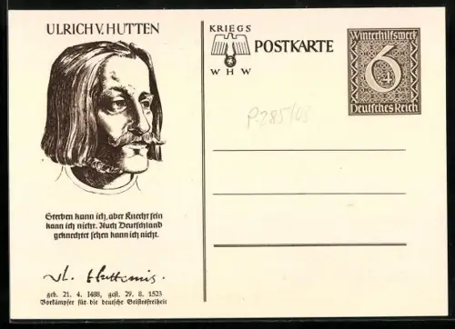 AK Ulrich von Hutten, 1488-1523, Ganzsache WHW Winterhilfswerk