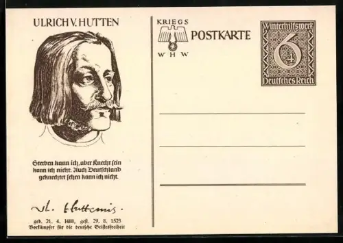 AK Ulrich v. Hutten, Porträt und Zitat, Ganzsache WHW Winterhilfswerk