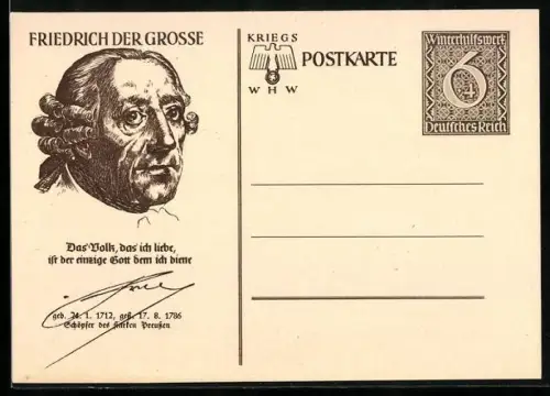 AK Friedrich der Grosse, Porträt und Zitat, Ganzsache WHW Winterhilfswerk
