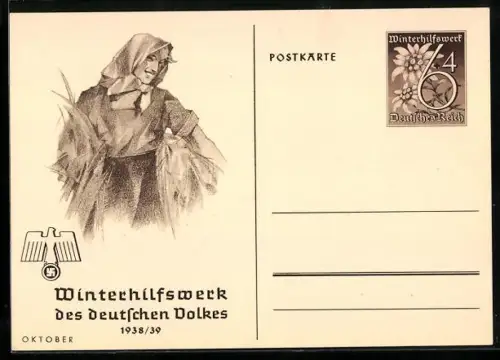 AK Lachende Frau bei der Ernte, Ganzsache WHW Winterhilfswerk