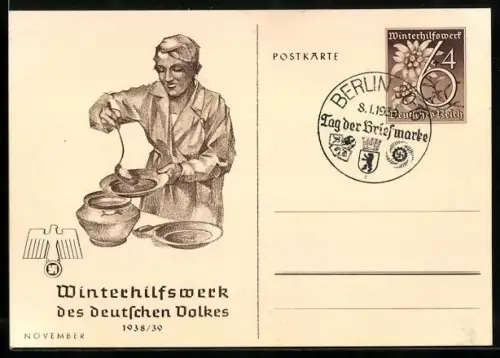 AK Ausgabe von Suppe an Bedürftige, Ganzsache WHW Winterhilfswerk