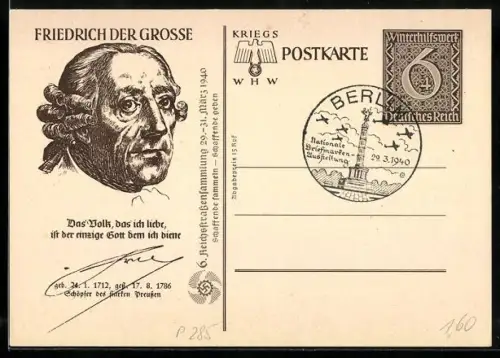 AK Portrait Friedrich der Grosse, Ganzsache WHW Winterhilfswerk