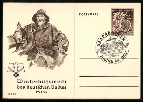 AK Seemann mit Pfeife am Ruder, Ganzsache WHW Winterhilfswerk