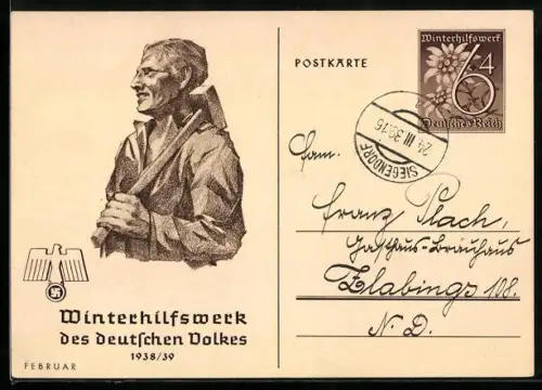 AK Arbeiter mit Hammer, Ganzsache WHW Winterhilfswerk