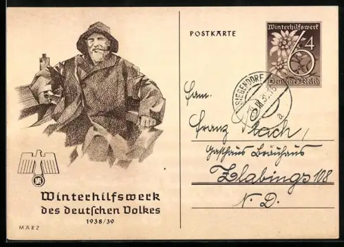 AK Seemann am Ruder, Ganzsache WHW Winterhilfswerk