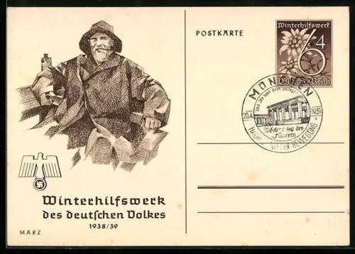 AK Fischer am Ruder eines Bootes, Ganzsache WHW Winterhilfswerk