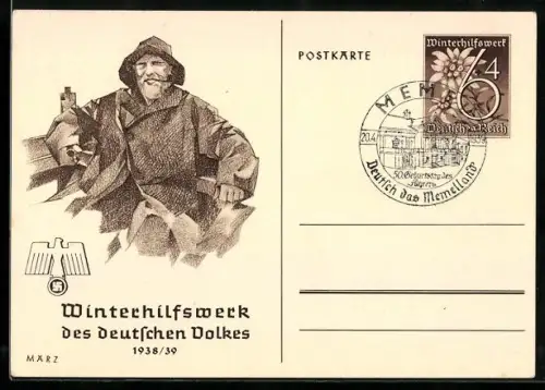 AK Fischer am Ruder eines Bootes, Ganzsache WHW Winterhilfswerk