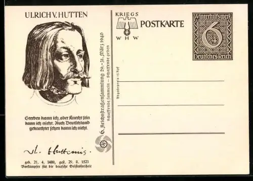 AK Ulrich von Hutten im Porträt, Ganzsache WHW Winterhilfswerk