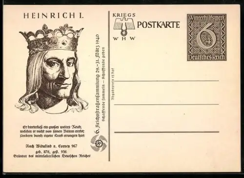 AK Heinrich I., Porträt, Ganzsache WHW Winterhilfswerk