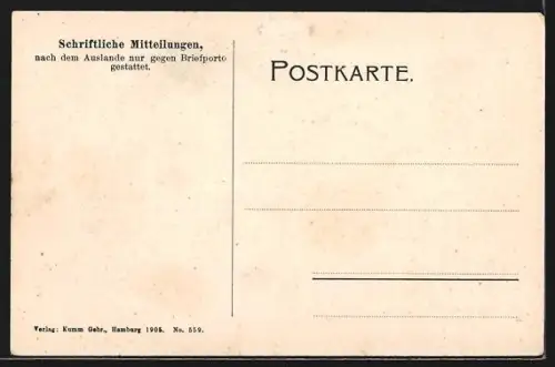 AK Bispingen, Pastorat, Uralte Linde