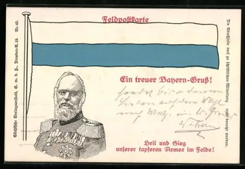 AK Portrait König Ludwigs III. unter bayerischer Flagge
