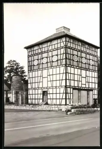 AK Schmalkalden, Hochofenhaus und alte Holzkohlenhochofenanlage