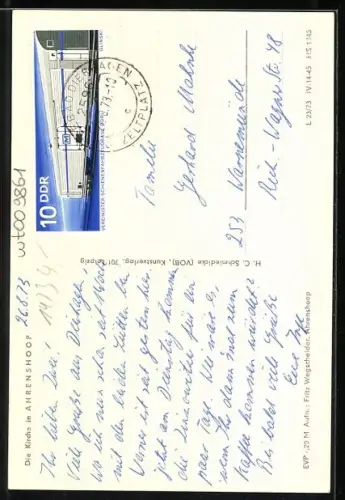 AK Ahrenshoop, Kirche