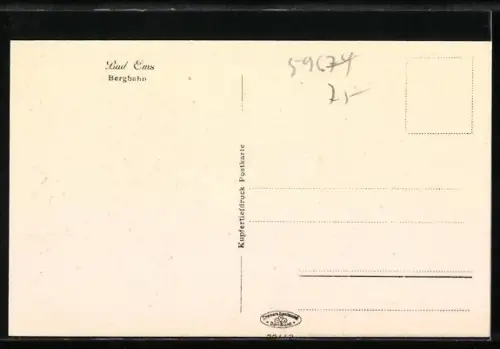 AK Bad Ems, Bergbahn