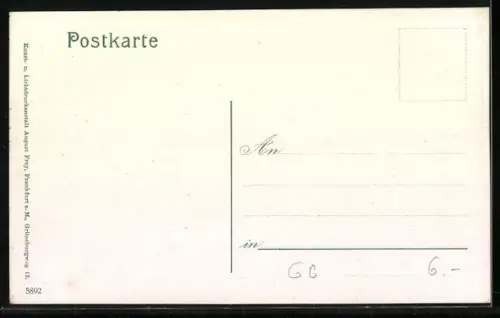 AK Llandyssul, The Bridge