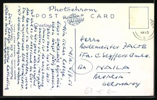 AK Manchester, Deansgate