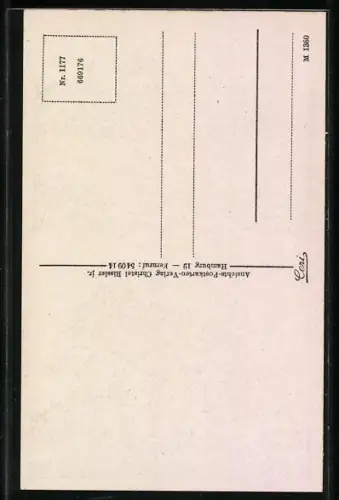 AK Rethem, Allerpartie, Kreissparkasse