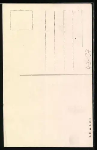 AK Wien, Prater, Rotunde