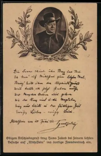 AK Hans Jakobs letzter Eintrag in das Fremdenbuch auf dem Mühlstein