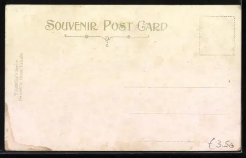 AK Malvern, The Promenade