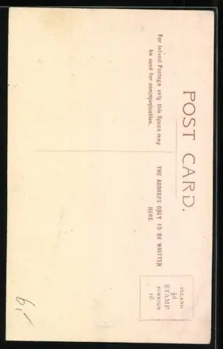 AK Newcastle, Black Gate