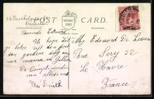 AK Leicester, Municipal Buildings