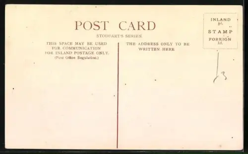 AK Cotherstone, Water Mill