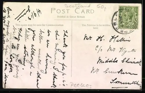 AK Peebles, Tweedside