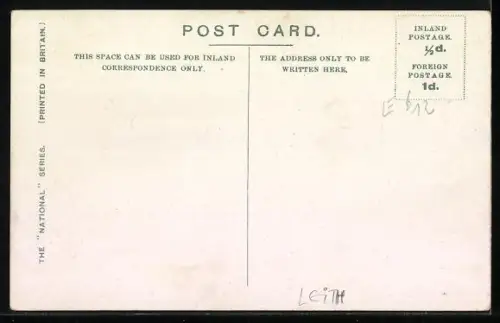 AK Leith, Swing Bridge, Leith Harbour