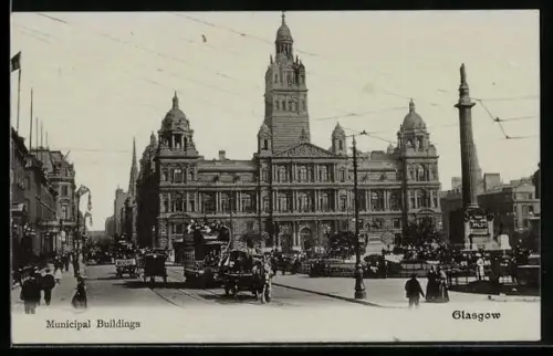 AK Glasgow, Municipal Buildings