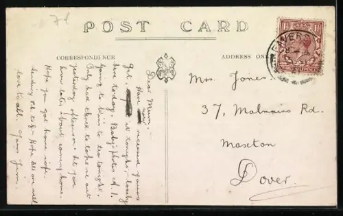 AK Whitehill, The Waterhill