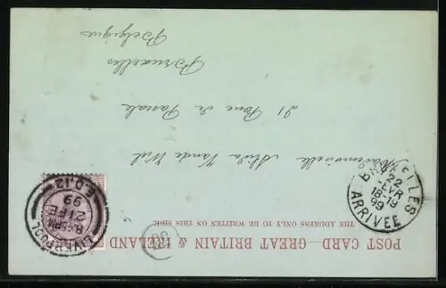 Mondschein-AK Liverpool, Art Gallery