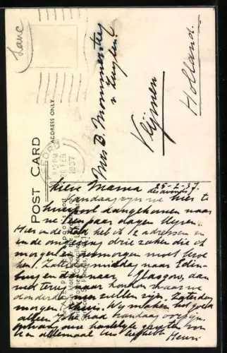 AK Liverpool, Adelphi Hotel by night