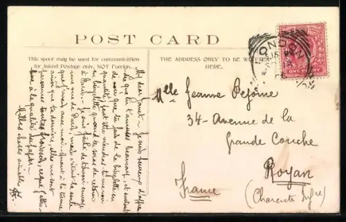 AK Bath, Street View