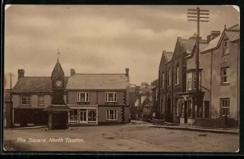 AK North Newton, The Square