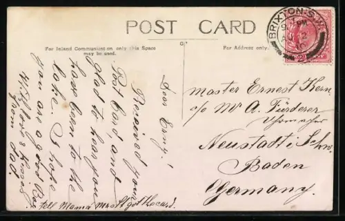 AK Dunwich, Street View