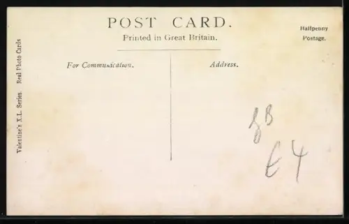 AK Oulton Broad, The Lock