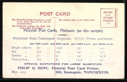 AK Suffolk, Boxted Hall