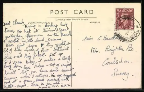 AK Ranworth, Malthouse Broad