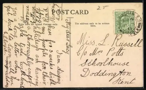 AK Sheringham, Coast Guard Station