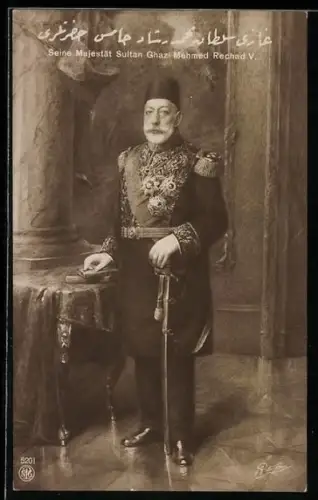 AK Portrait seiner Majestät Sultan Ghazi Mehmed Rechad V.
