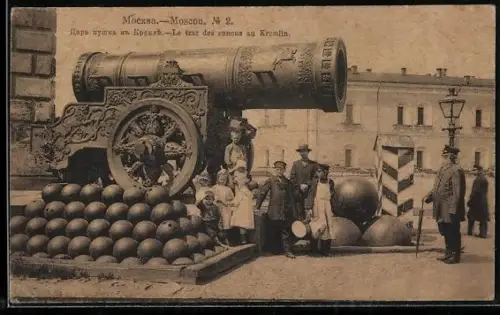 AK Moscou, Le tzar des canons au Kremlin