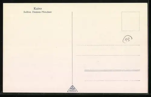 AK Kairo, Sultan-Hassan-Moschee