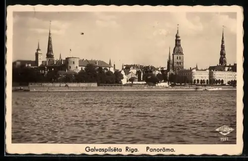 AK Riga, Galvaspilseta Riga, Panorama