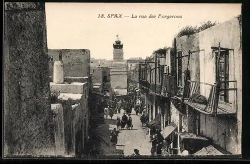 AK Sfax, La rue des Forgerons