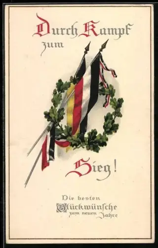 AK In Treue fest!, deutsche und österreichische Flagge