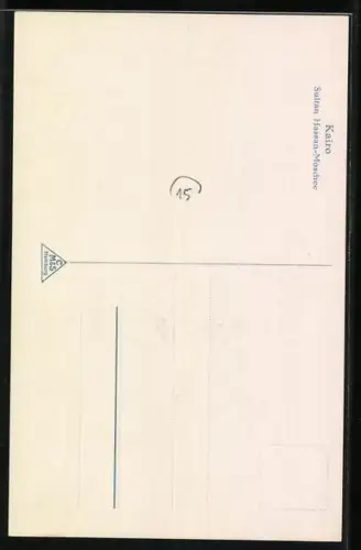 AK Kairo, Sultan Hassan-Moschee